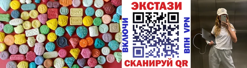Ecstasy TESLA  Валуйки 