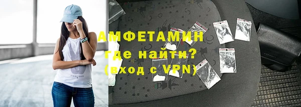 mix Михайловка