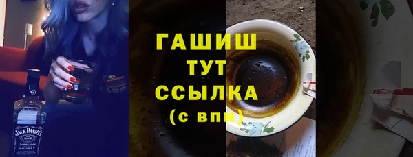 jwh Алексин
