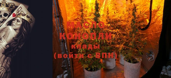MDMA Premium VHQ Алексеевка