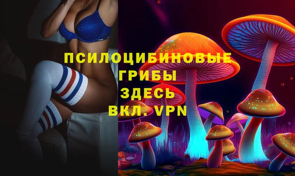 jwh Алексин