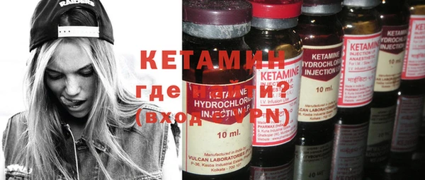 mix Михайловка