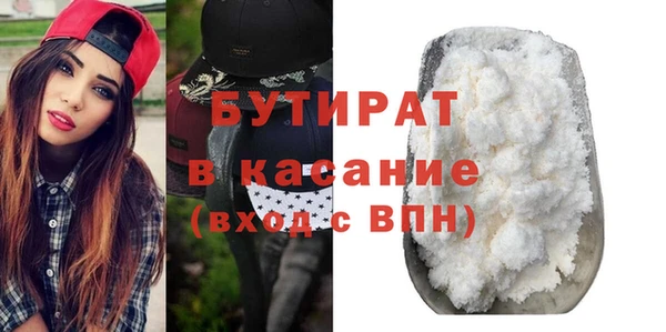 а пвп мука Алзамай
