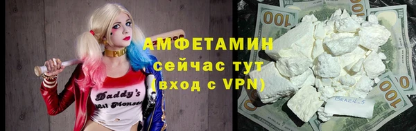 jwh Алексин