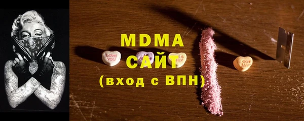 а пвп мука Алзамай