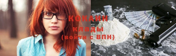 герыч Михайлов