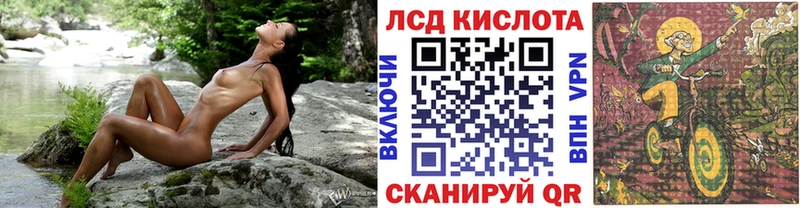 как найти   сайты даркнета телеграм  Марки N-bome 1,5мг  Валуйки 